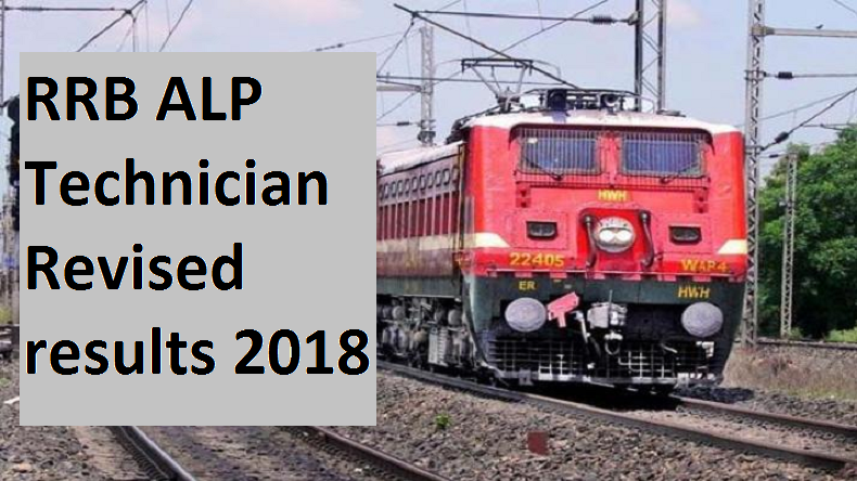 RRB-ALP-Technician-results-2018